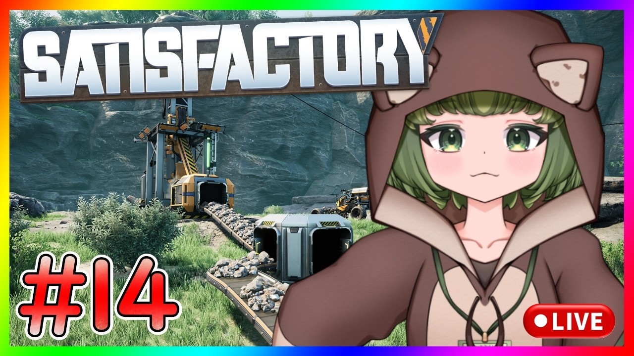【サティスファクトリー】#14 はなpiデンタルクリニックでフィルターづくり！⛽️【Satisfactory】