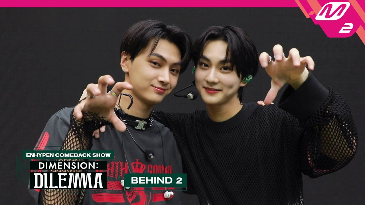 역대급으로 화려했던 엔하이픈 컴백쇼 무대의 비하인드 스토리🕺 | ENHYPEN COMEBACKSHOW BEHIND Ep.2 (ENG/JPN SUB)