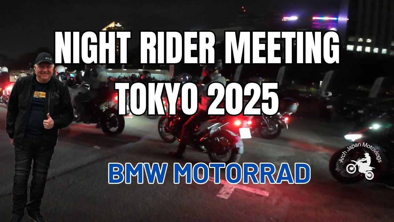 BMW R1300 GS Adventure | NIGHT RIDER MEETING TOKYO 2025