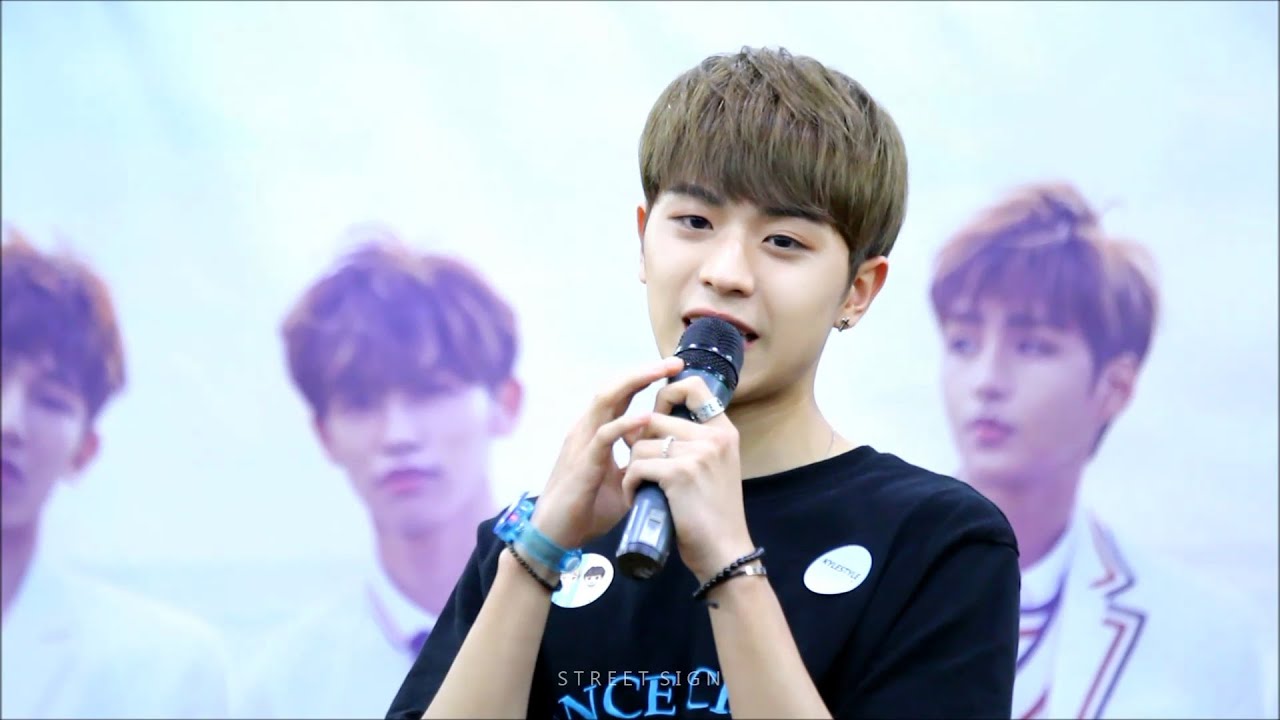 160814 대구 팬싸인회 로미오 카일 - Love In The Ice