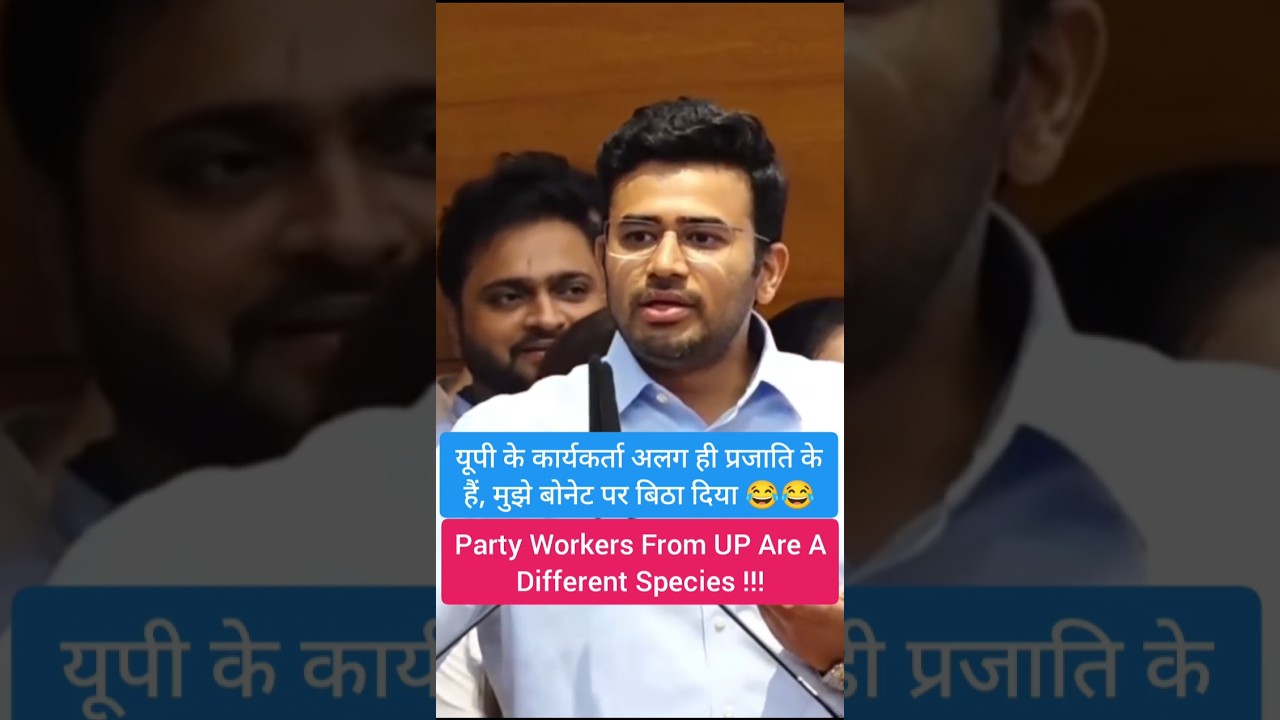 Tejasvi Surya In Funny Mode | #tejasvisurya #upbjp #bjp #shorts