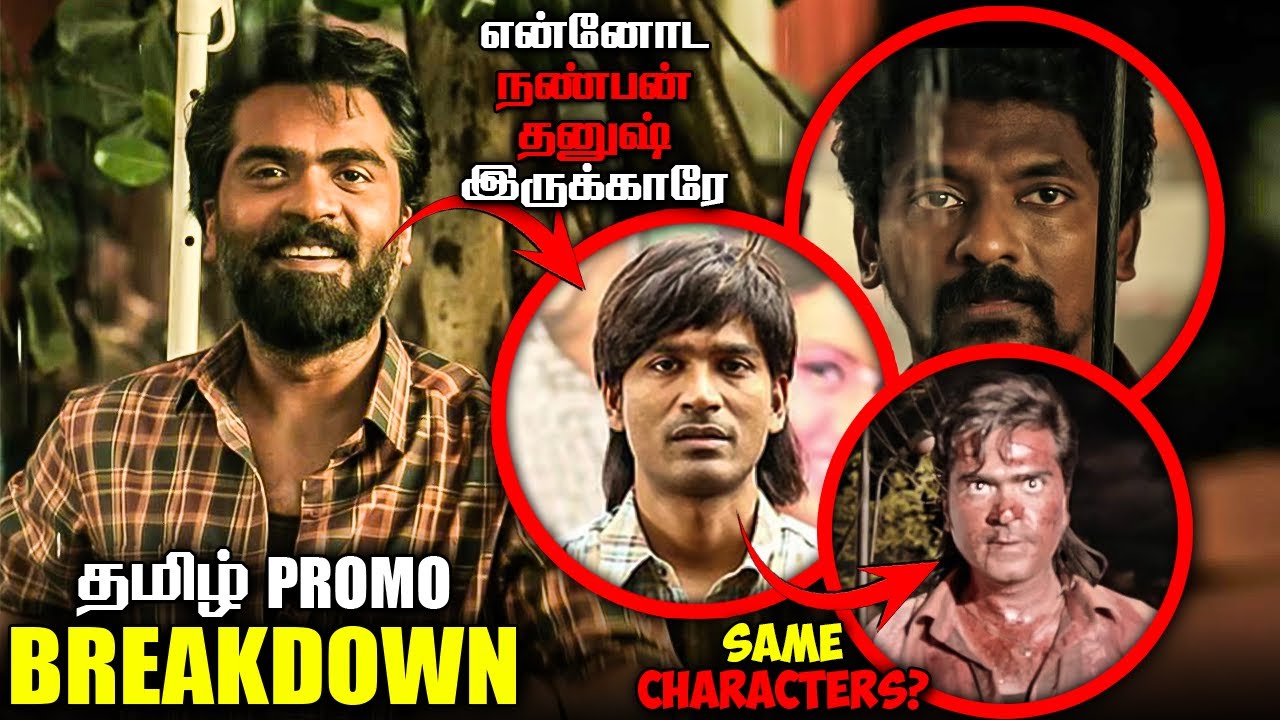 Arasan Promo Breakdown in Tamil | Savage Point