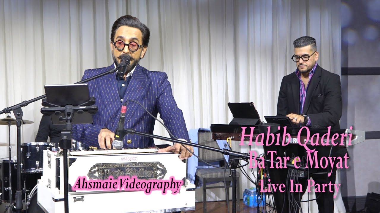 Habib Qaderi Ba Tar e Moyat Live in Party Toronto 2025. حبیب قادری به  تار مویت