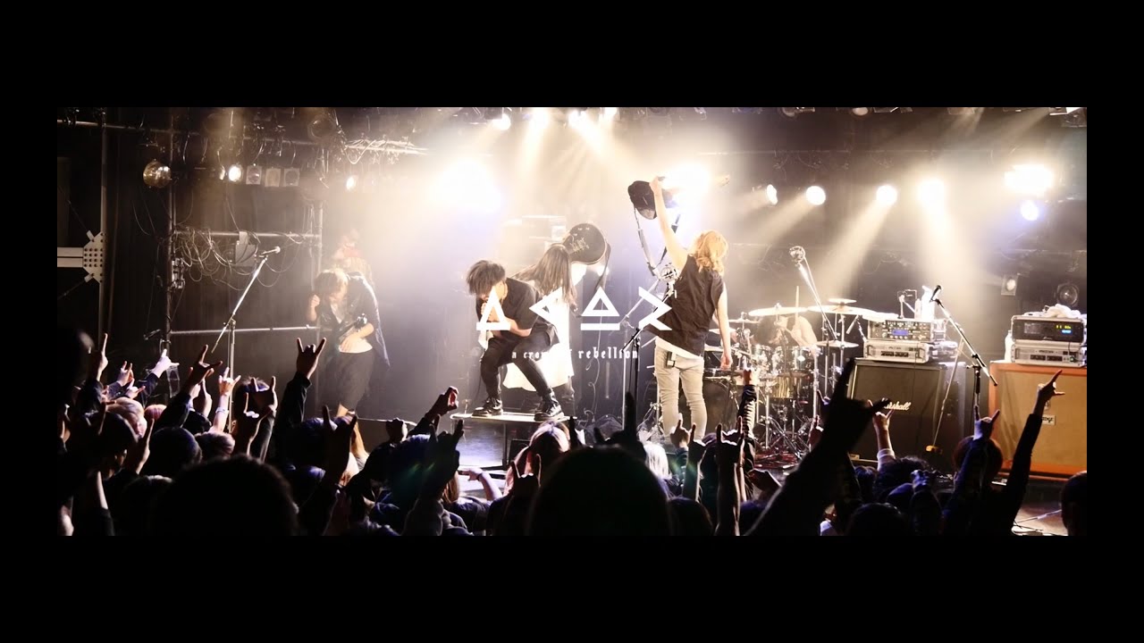 a crowd of rebellion - Live & Backstage Digest “Zealot City Tour 2021 〔←REDO.〕”  【For J-LOD LIVE】