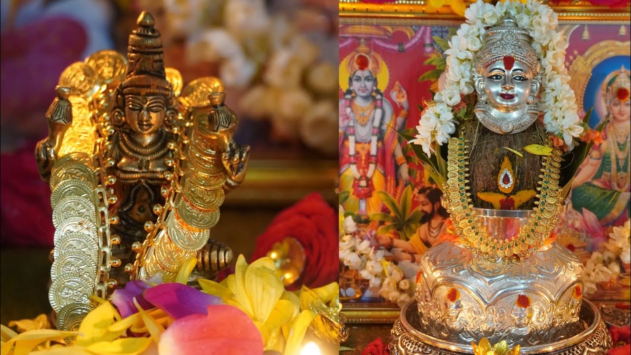 Margasira Lakshmi vrat|మార్గశిర లక్ష్మి పూజ| గురువారాల లక్ష్మీ పూజ| margashirsh guruvar lakshmi puja