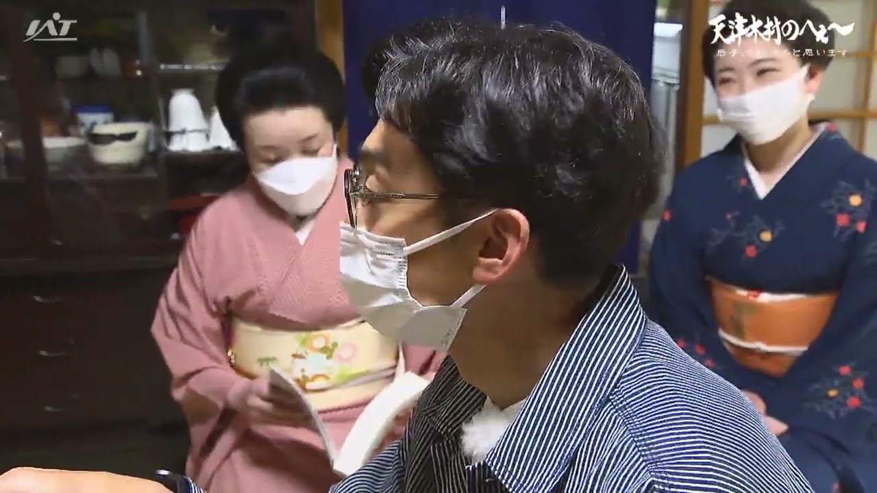 【天津木村のへぇ～　第１話　「へぇ~」のはじまり】 #天津木村 #岩手朝日テレビ #岩手 #盛岡 #座敷おなご #盛岡八幡宮 #盛岡芸妓 #おじさんズ #gogoいわて #morioka