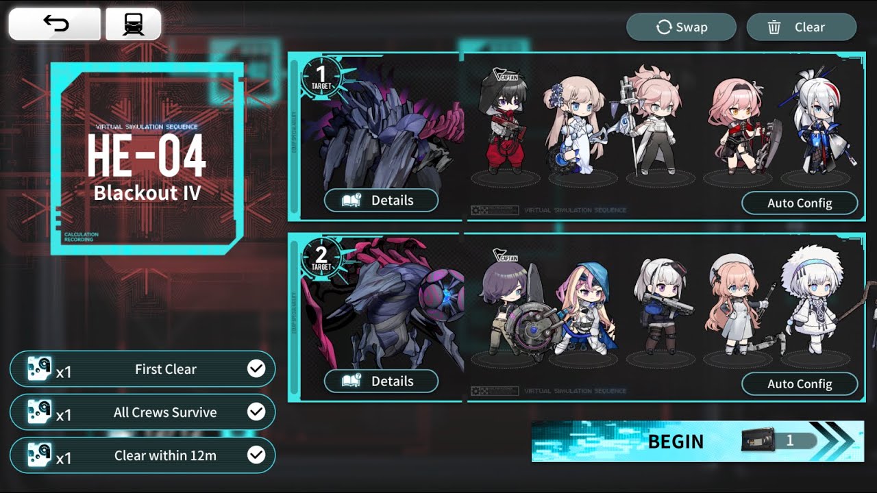 [Resonance Solstice] Deep Algorithm HE-04 | Lower Budget Clear