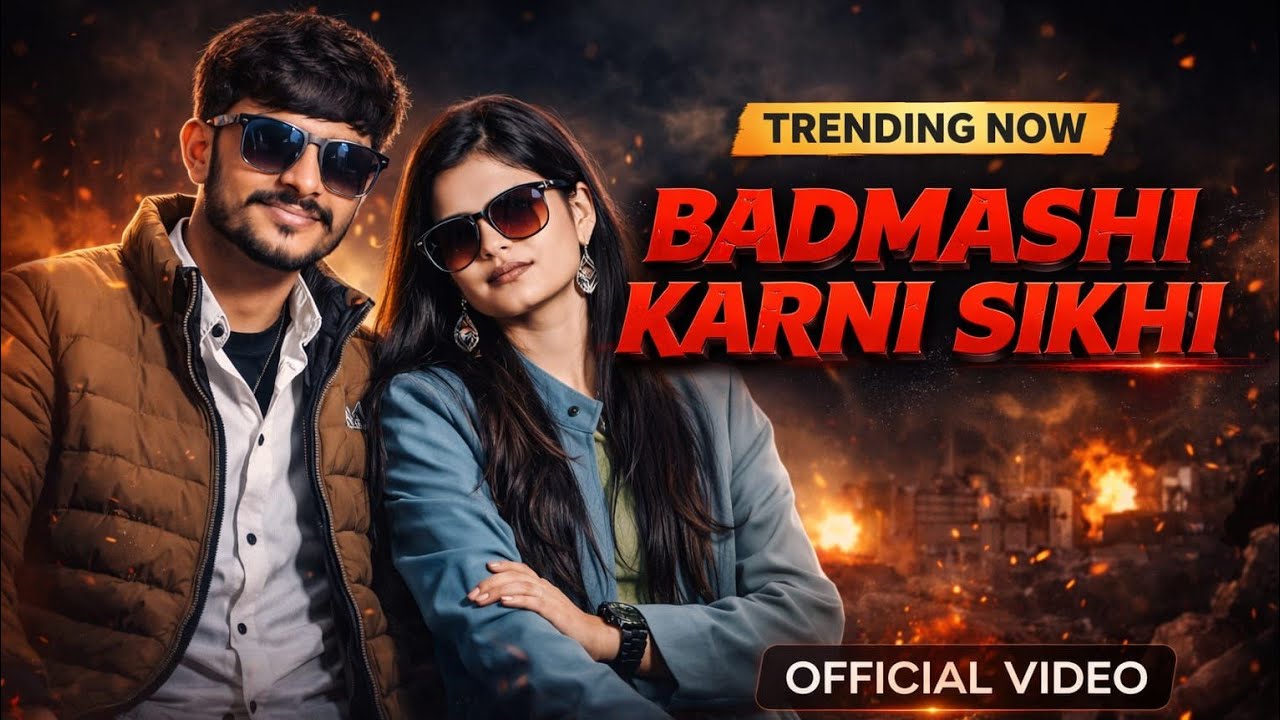 Badmashi karni Sikhi (official video) pushpendra saindora harshita upadhyay 