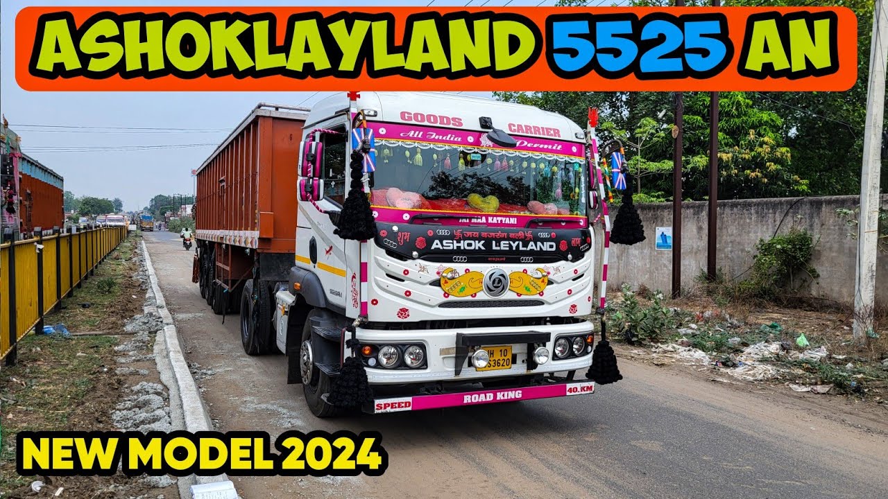 ASHOKLAYLAND 5525 AN 2024 MODEL ! Full Detailed Video ! Hindi