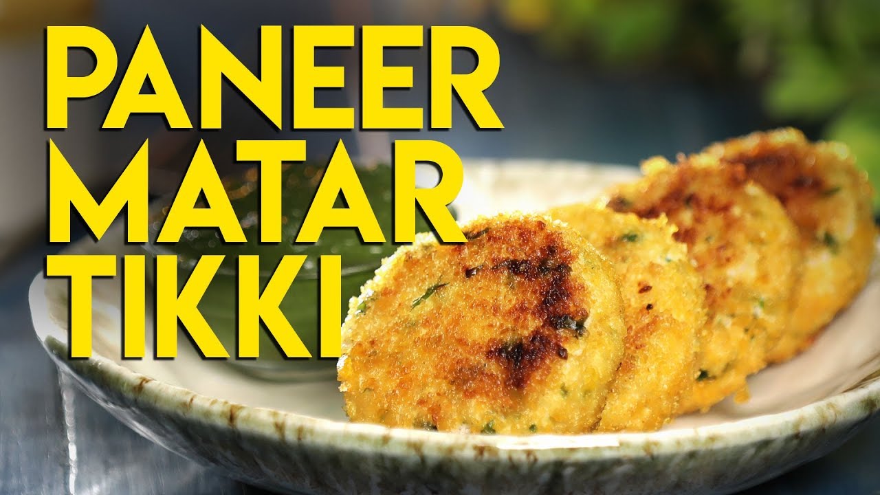 Healthy Paneer Matar Tikki | Healthy Tikki Recipe