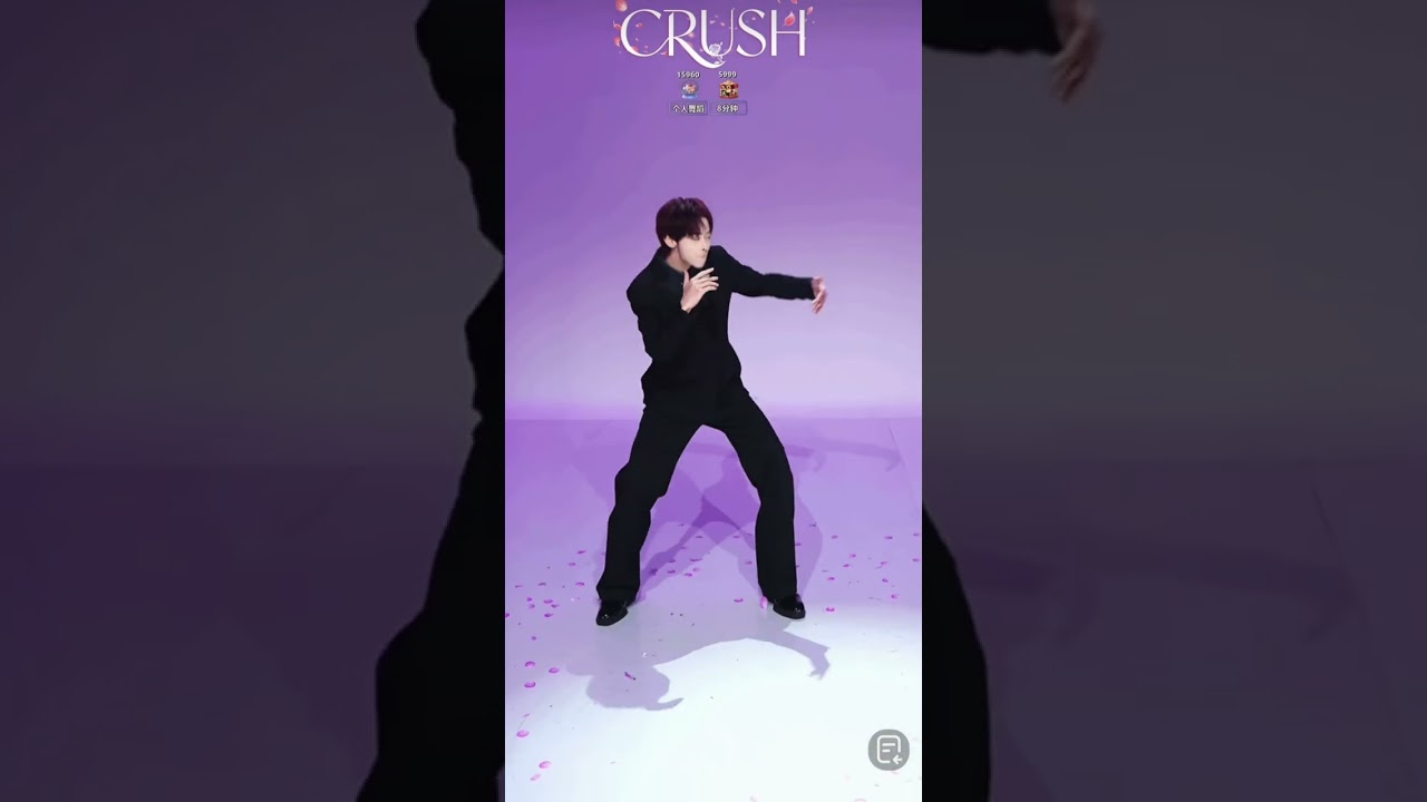 烨辰 舞蹈part 第二场清场 @20260308