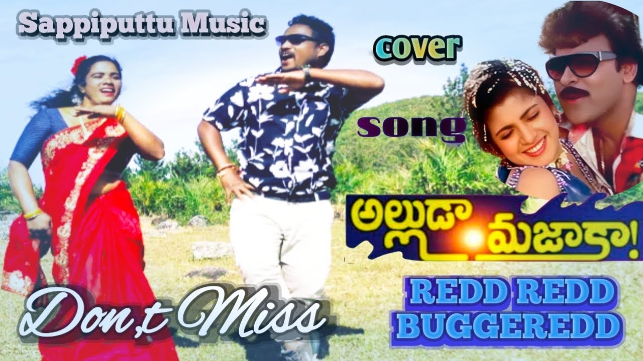 redd redd bugge redd cover song |full song |krishna & varalaxmi