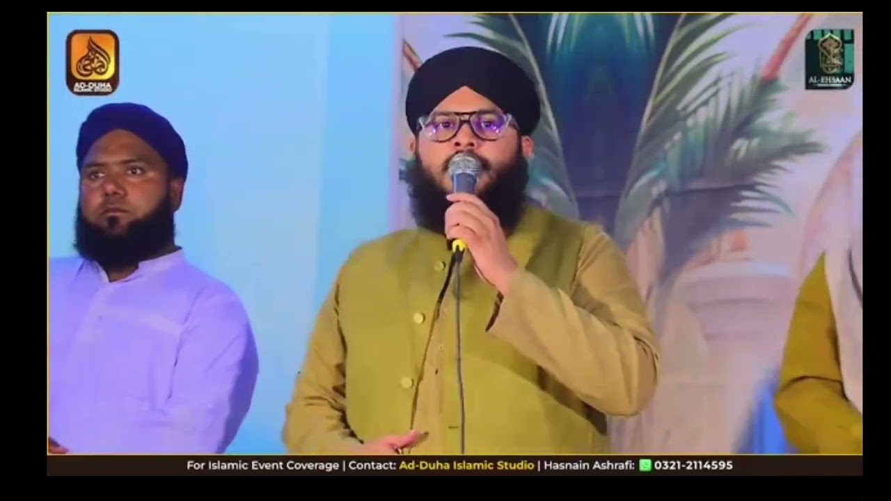 Ya Nabi Salam Alaika | Salat O Salam | Mufti Jawad Khan Madani