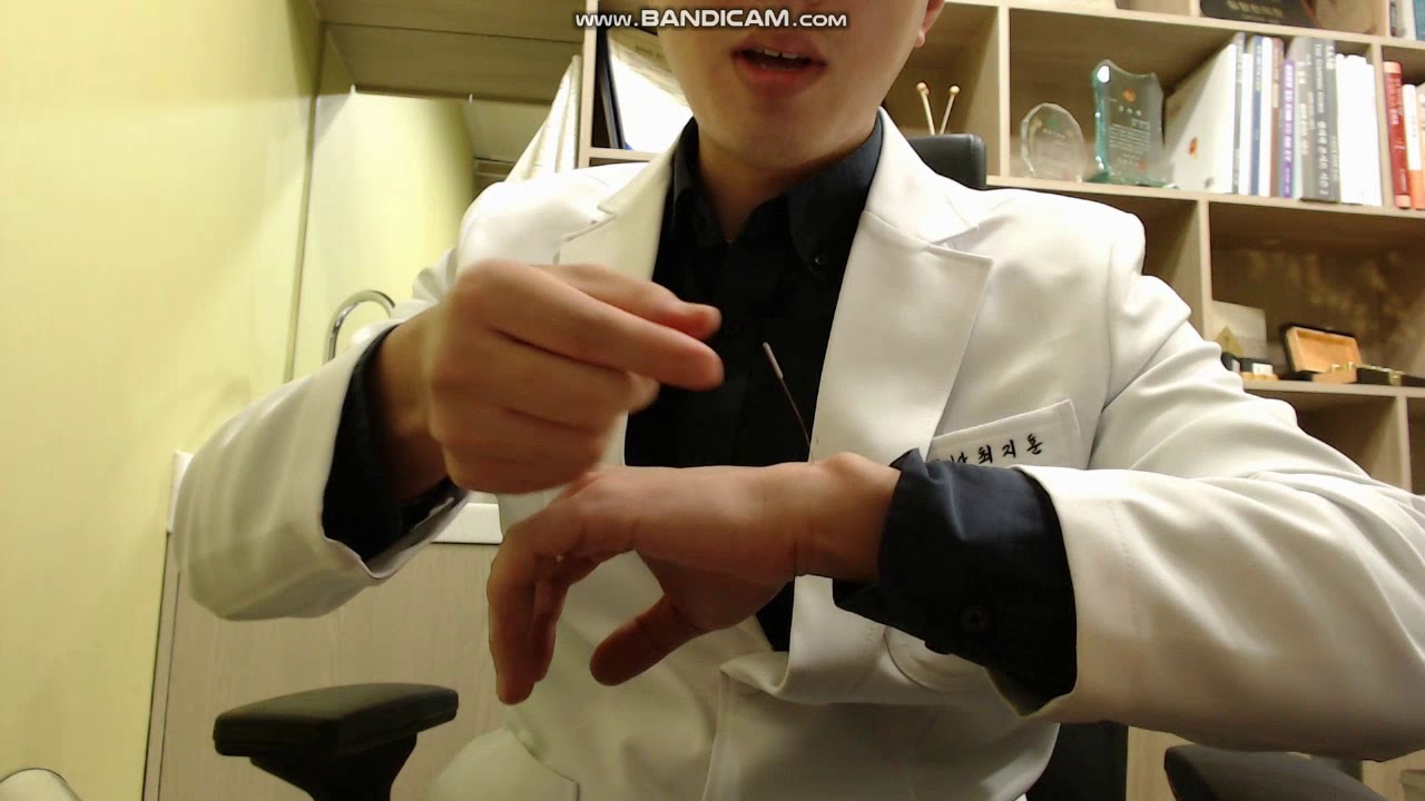 손목통증 종류와 침 놓는법