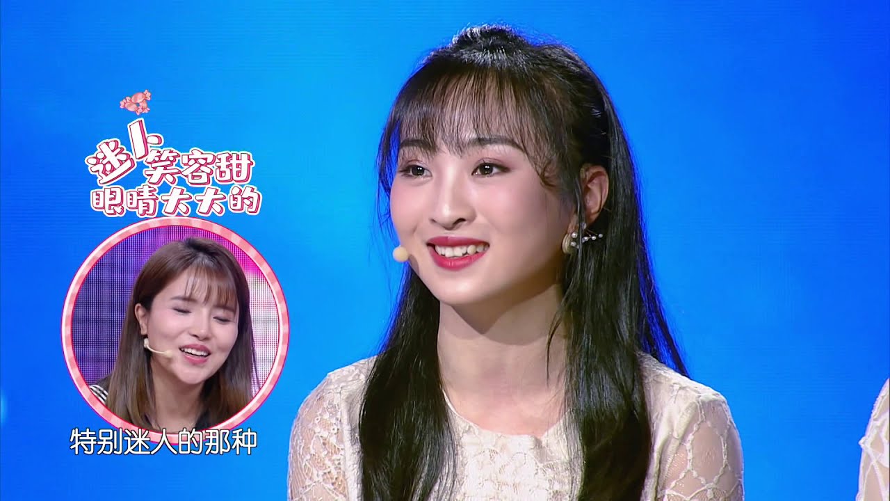 新相亲大会 精编版 真性情男生的相亲故事 200719