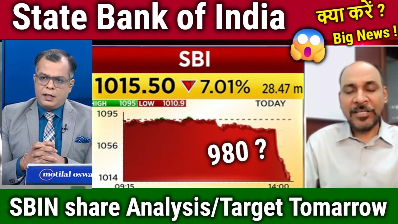 State Bank of India share Analysis,Buy,hold or sell ?/SBI Share news Today,SBIN target tomorrow