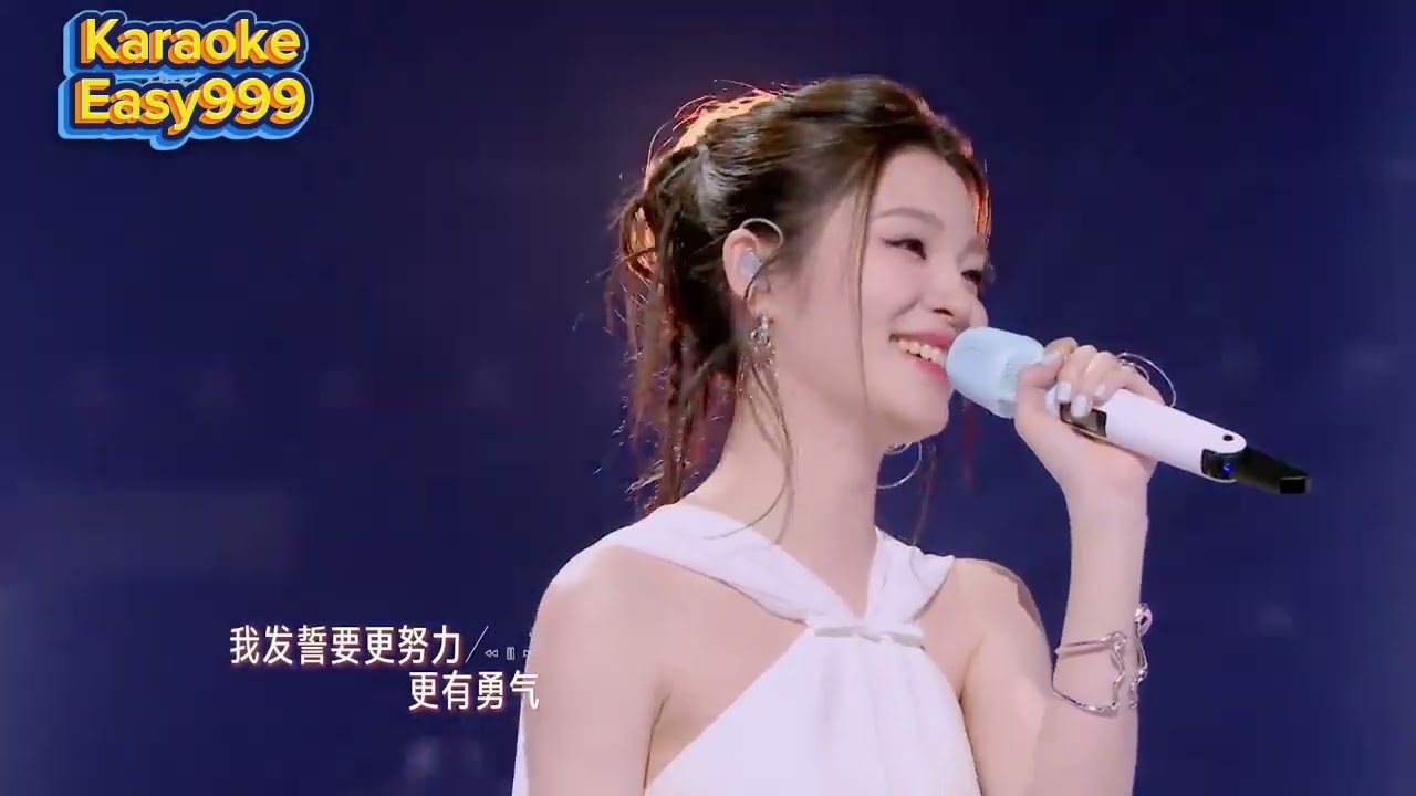Xia Yi Ge Tian Liang 下一個天亮 - Yao Xiao Tang / Wang Yuan #姚晓棠 #王源 #TreasuredVoice #MandarinDuet