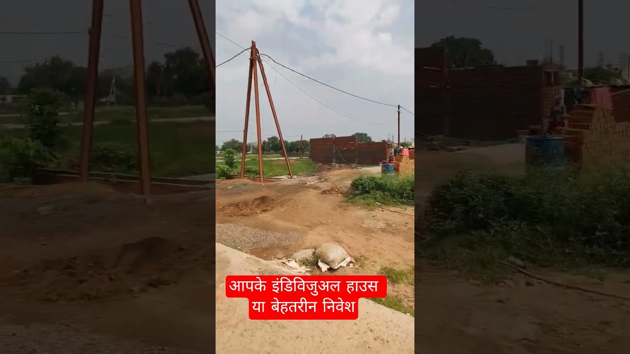 Prime Plots Near AIIMS – Limited Availability"build Your Dream Home in Raipur’s contact 📱7869735166