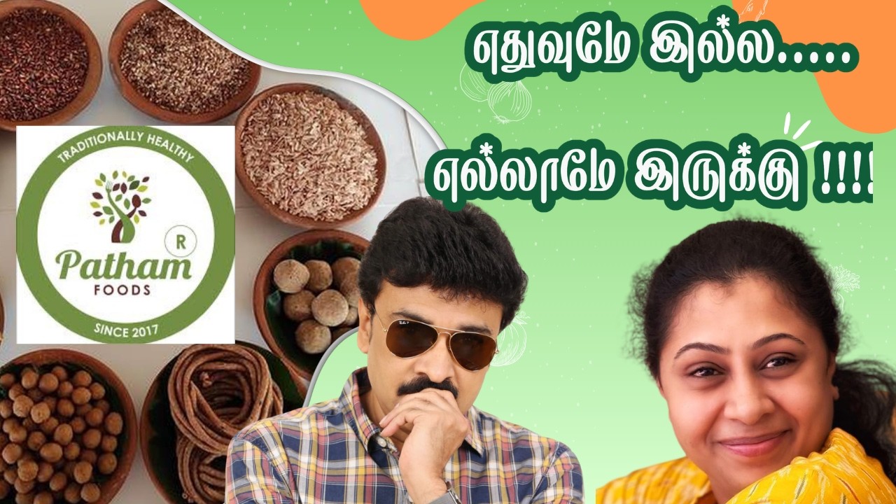 THE GOOD FOOD FOR YOUR CHILD AND FAMILY