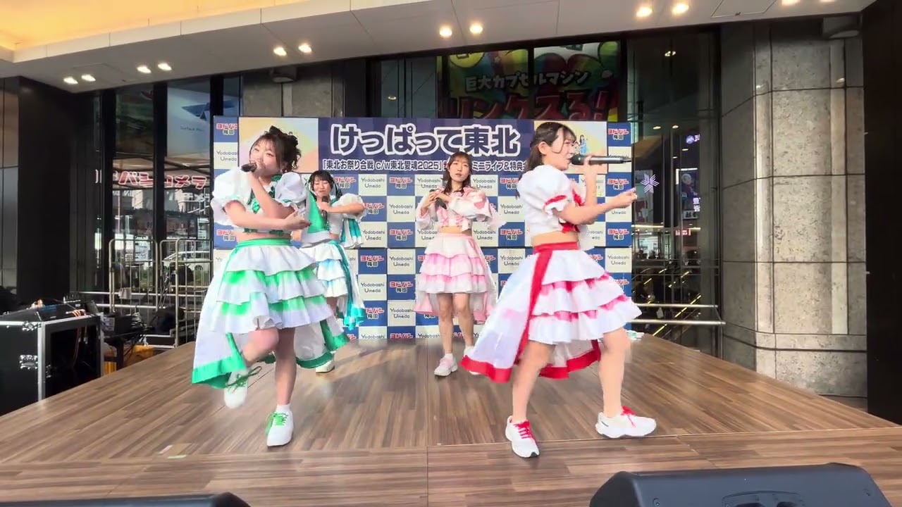 けっぱって東北 『あぶきゅーに乗って』ヨドバシカメラマルチメディア梅田1F 阪急側イベントスペース20260301