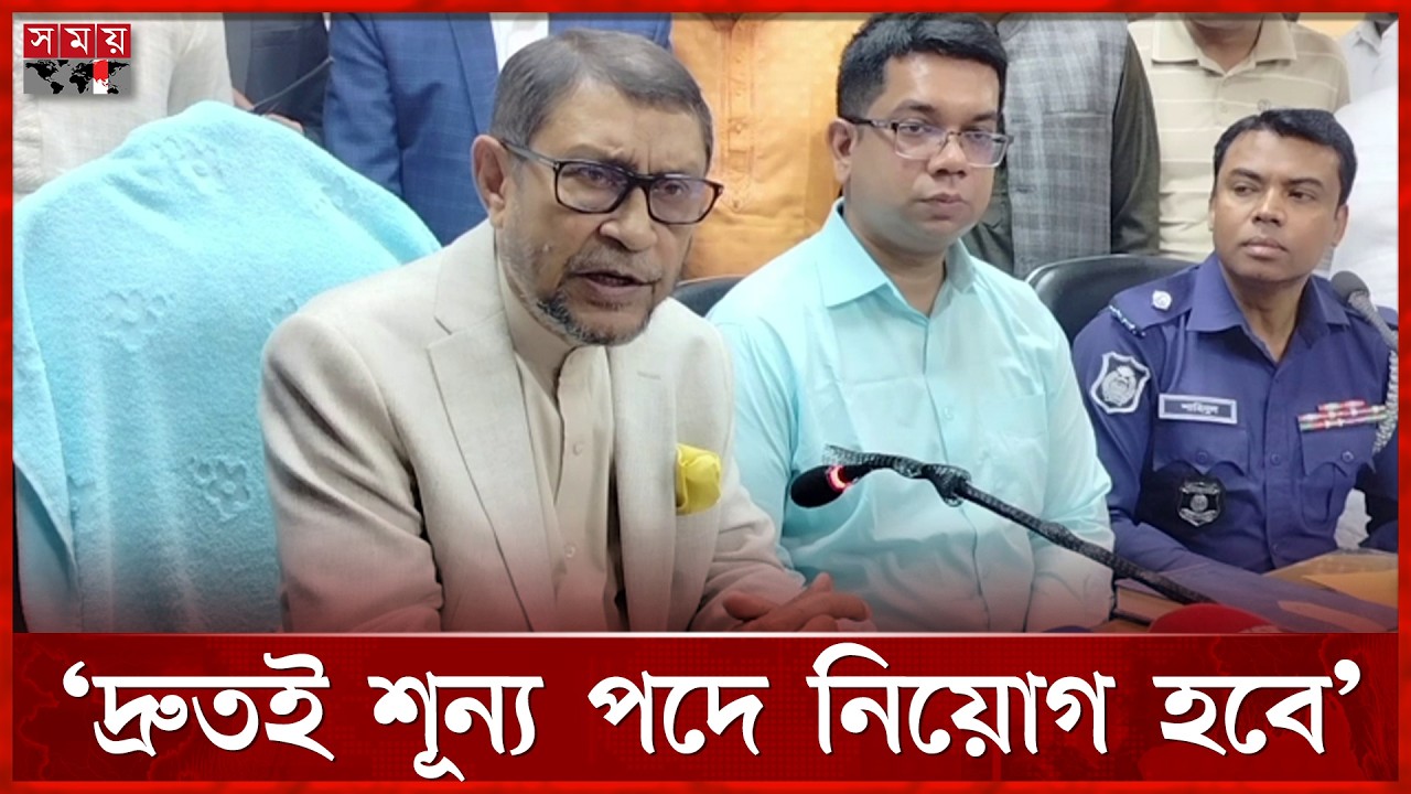 নিজ এলাকায় যেতে চাইলে বদলি হবে: স্বাস্থ্যমন্ত্রী | Sardar Shakhawat Hossain Bokul | Somoy TV
