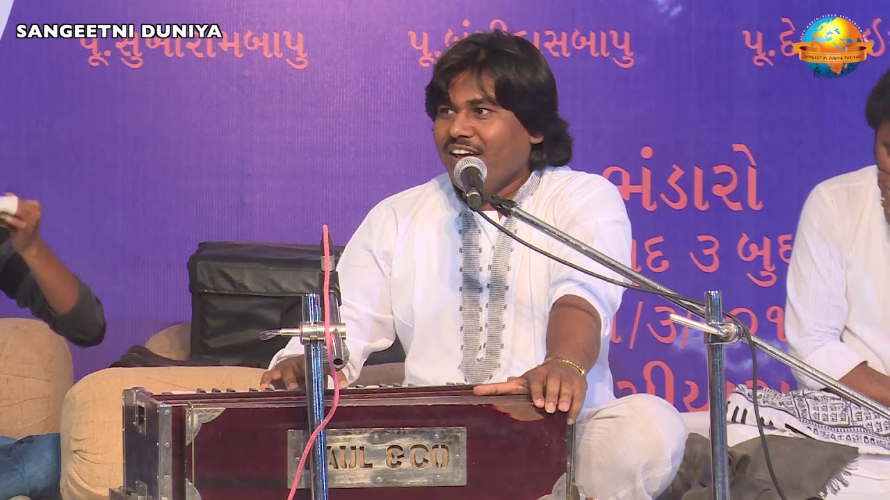 ओस्मान मीर जी के छोटे भाई अयूब मीर की सुंदर ग़ज़ल प्रस्तुति  मोरारी बापू के सामने || Talgajarda