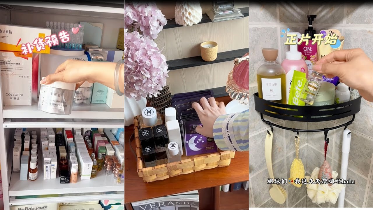 Daily Vlog🎀 | Women's Routines Replenish Skincare and Bathroom Needs | Restock and Organization✨