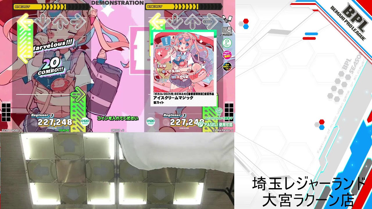 【DDR WORLD】埼玉レジャーランド大宮ラクーン店様より