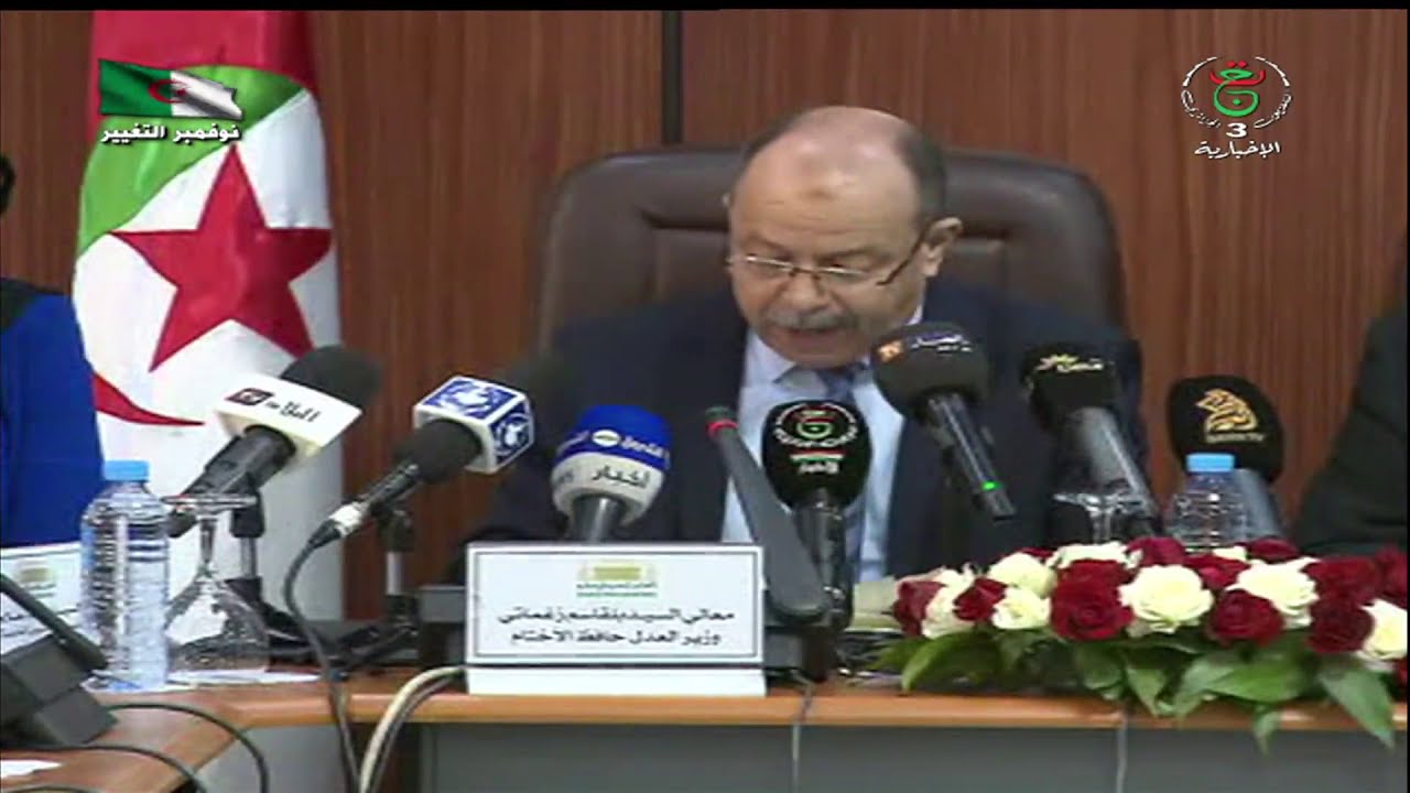 زغماتي :مشروع القانون المتعلق بالوقاية من جرائم إختطاف الأشخاص يسلط أقصى العقوبات تصل إلى حد الإعدام
