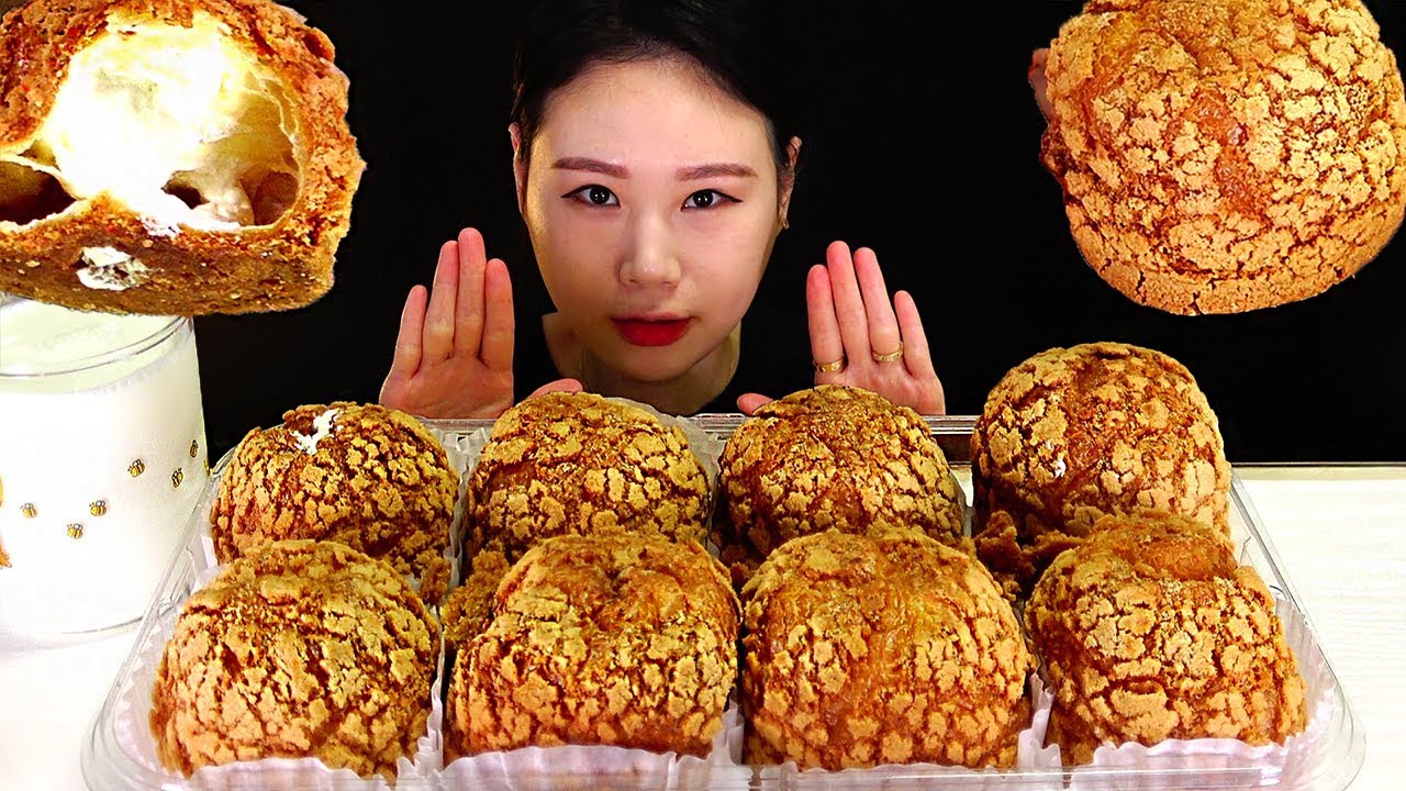 이마트트레이더스 쿠키슈 먹방 MUKBANG