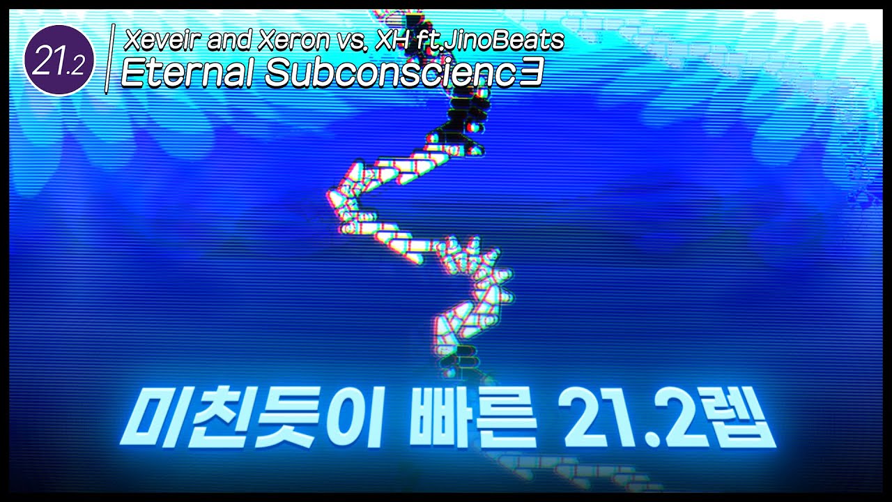 보면 후회 안합니다. 절대로요. | Xeveir and Xeron vs. XH ft.JinoBeats - Eternal SubconsciencƎ | By SSSangchu
