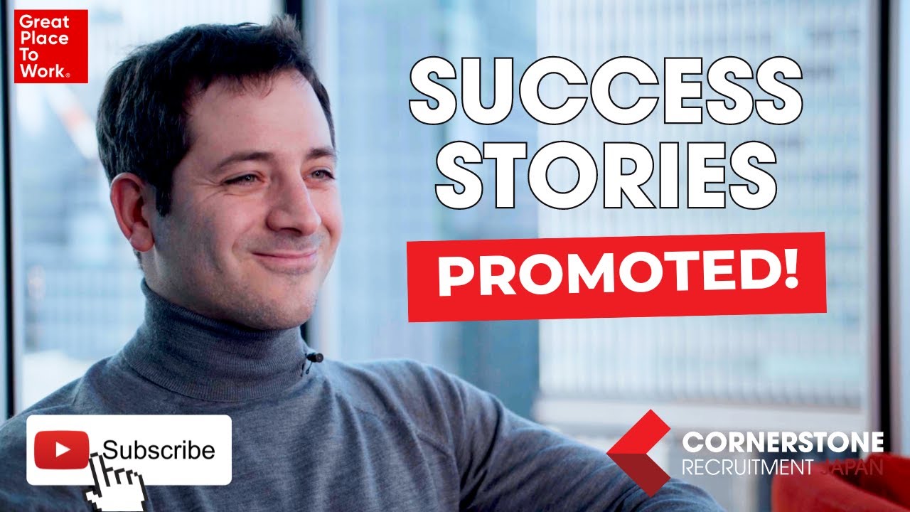 Promotions - Senior Consultant! | Recruitment Japan