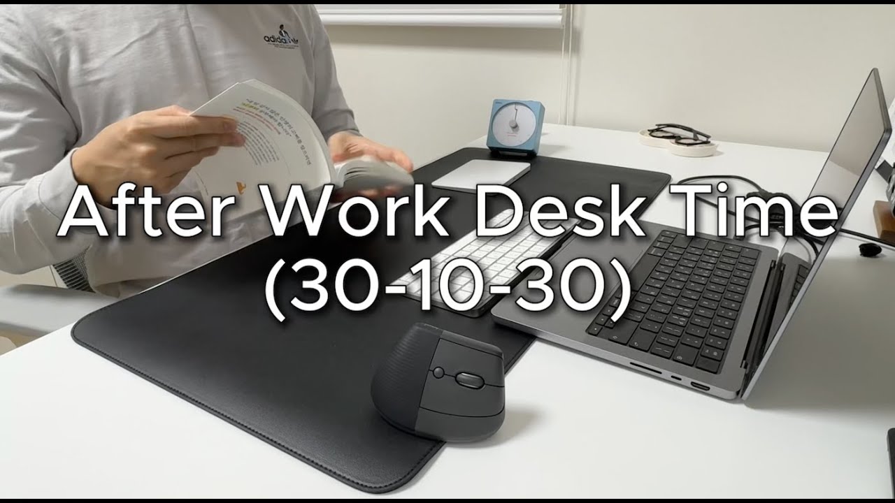 퇴근 후 책상 루틴60분 | Typing ASMR | No Talking (After Work Desk Time)