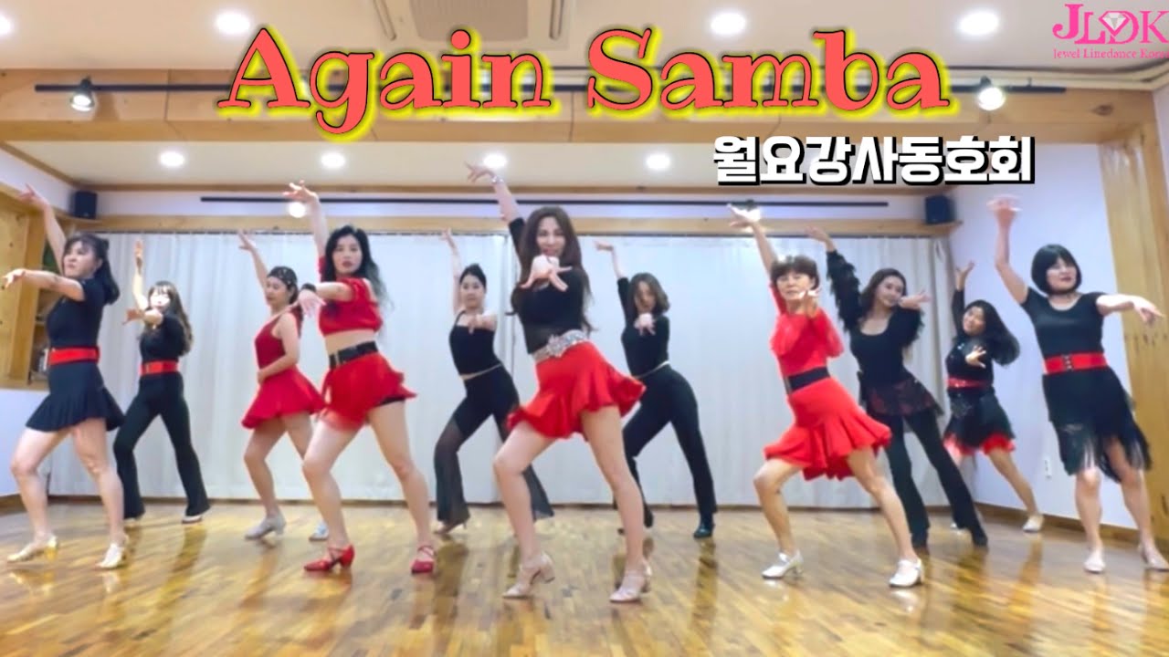 Again Samba Linedance/ Phrased Improver/ 어게인 삼바 라인댄스/ JLDK