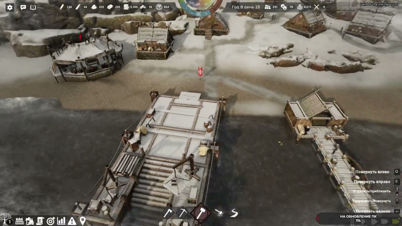 Land of the Vikings #4 ФИНАЛ чайное прохождение