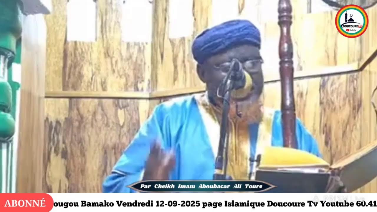 💫 Sermon du Vendredi 💫Par Cheikh Imam Aboubacar Ali Toure Vendredi 12-09-2025