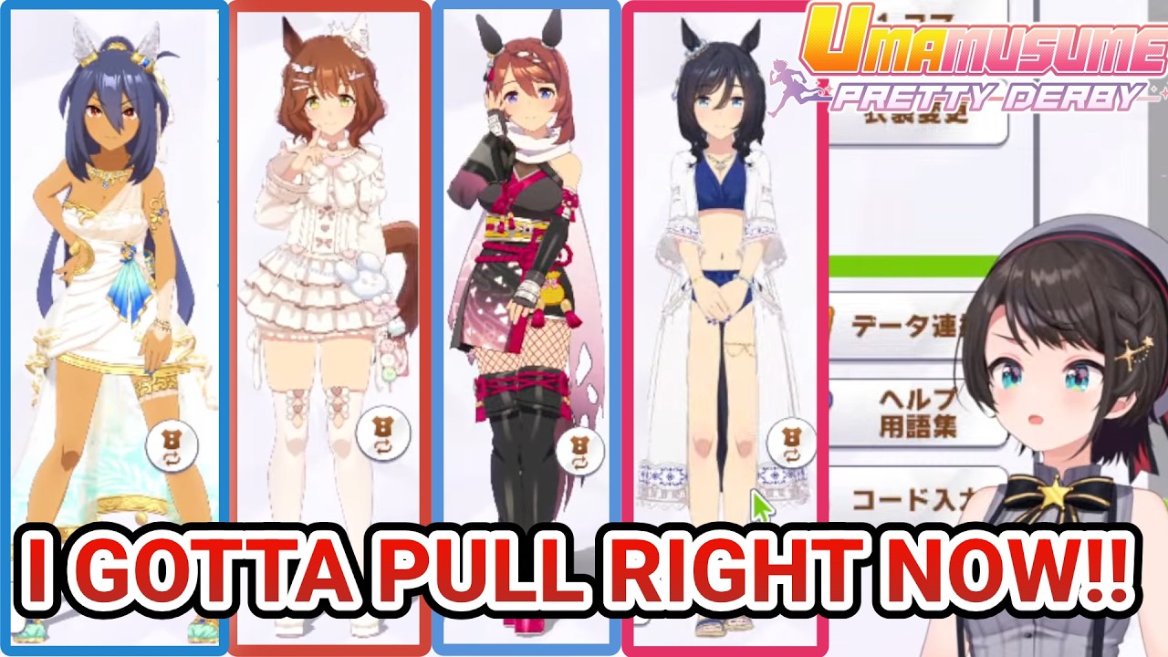 Subaru's Neurons Get Activated After Looking at Umamusume to Select