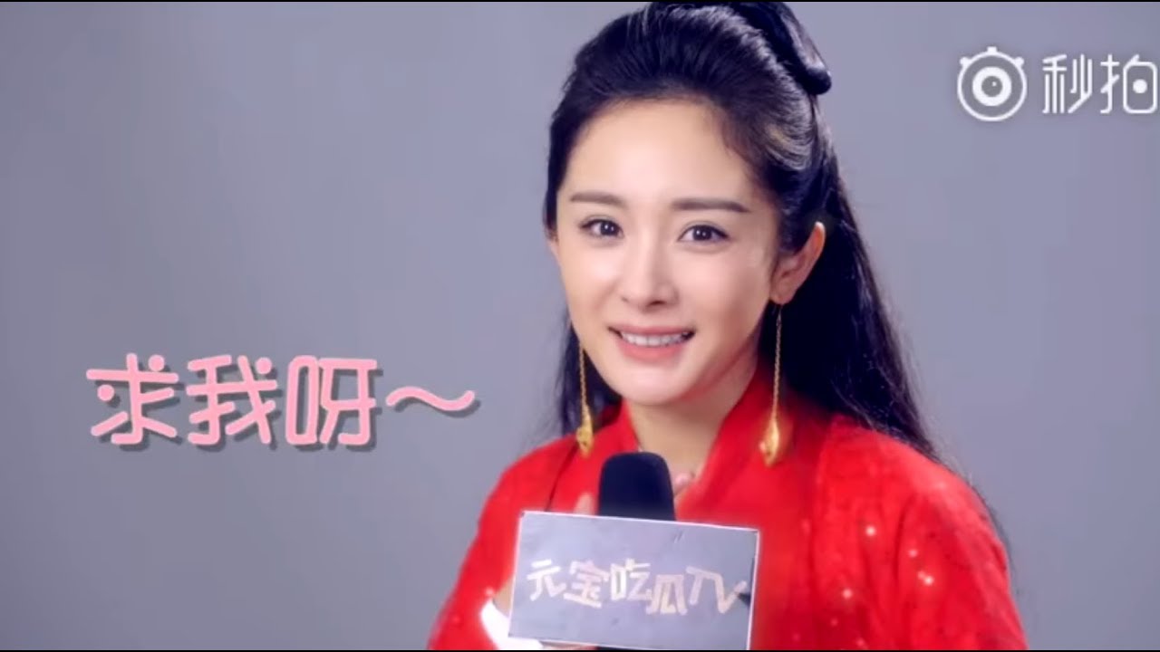《扶摇》小福利，剧组采访大放送！大幂幂正脸自拍，小天花式比心