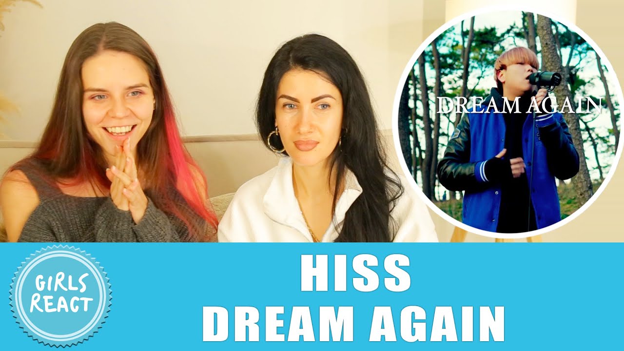 Reaction. Hiss - Dream Again [Beatbox United 22 Wildcard] 