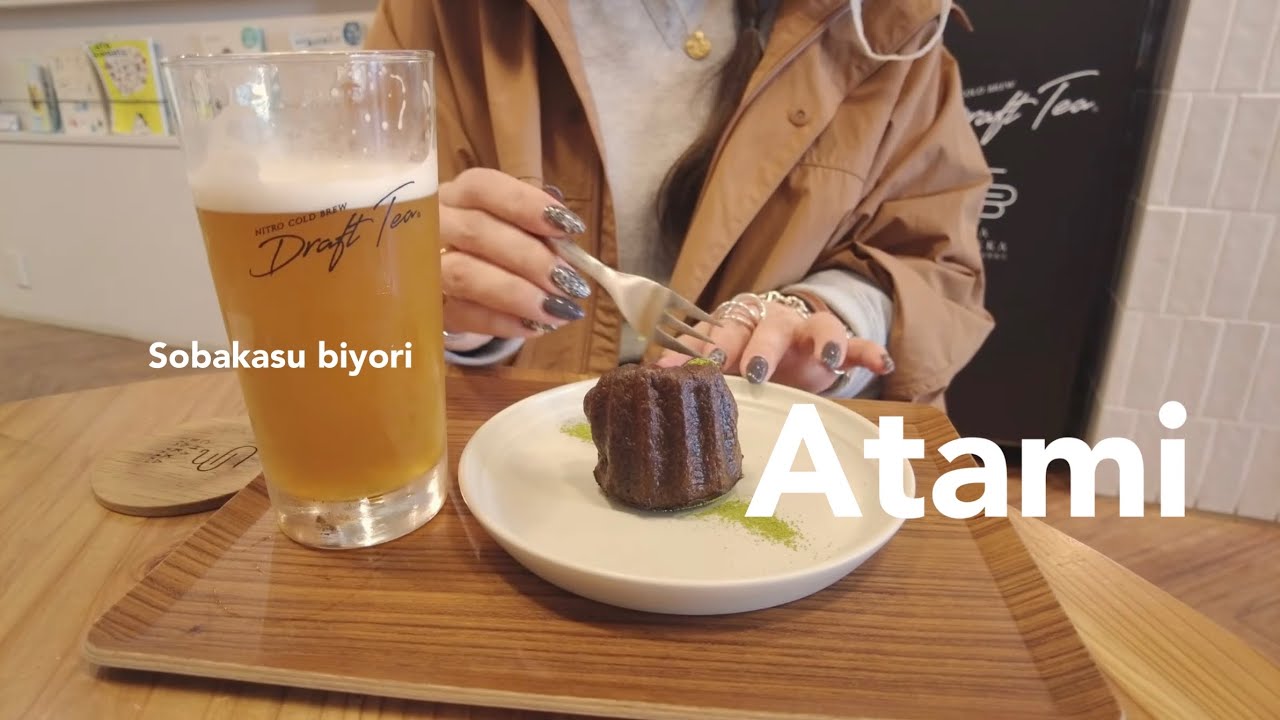 【熱海/女ひとり旅】カフェ巡り・昭和レトロにグルメ・パワースポット来宮神社　海でのんびり癒された日　　ぽっちゃりアラフィフ/アラフォー/40代/50代/女一人旅 体にやさしいご飯
