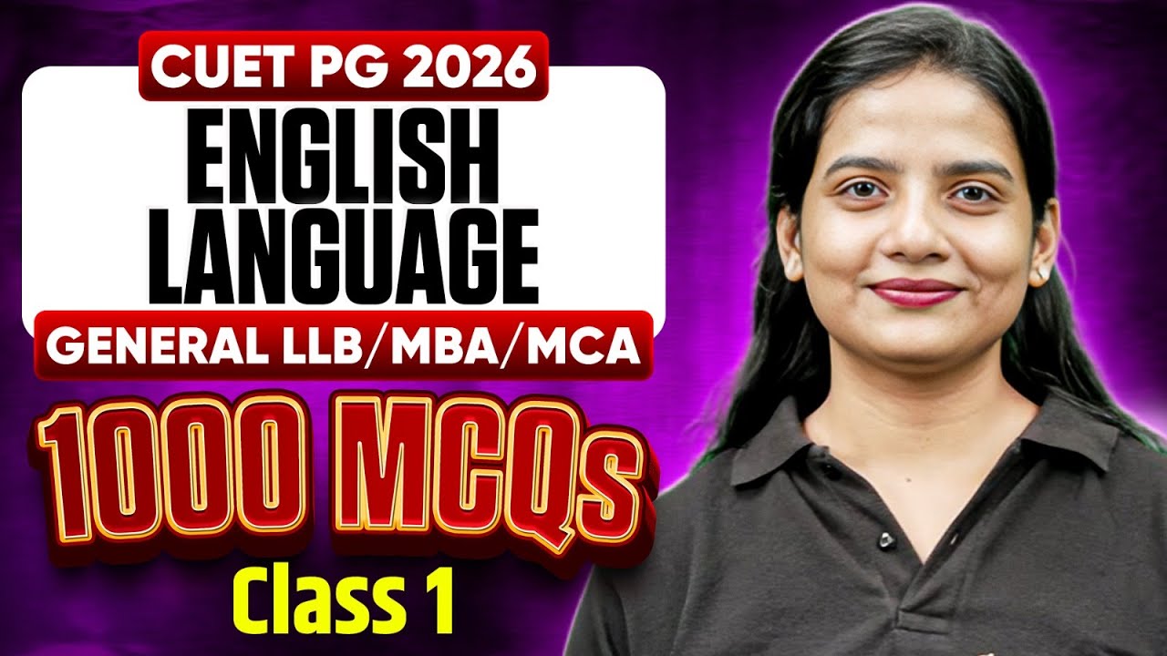 CUET PG English Language 2026 | Most Expected Questions | CUET PG English Language MCQs | PW