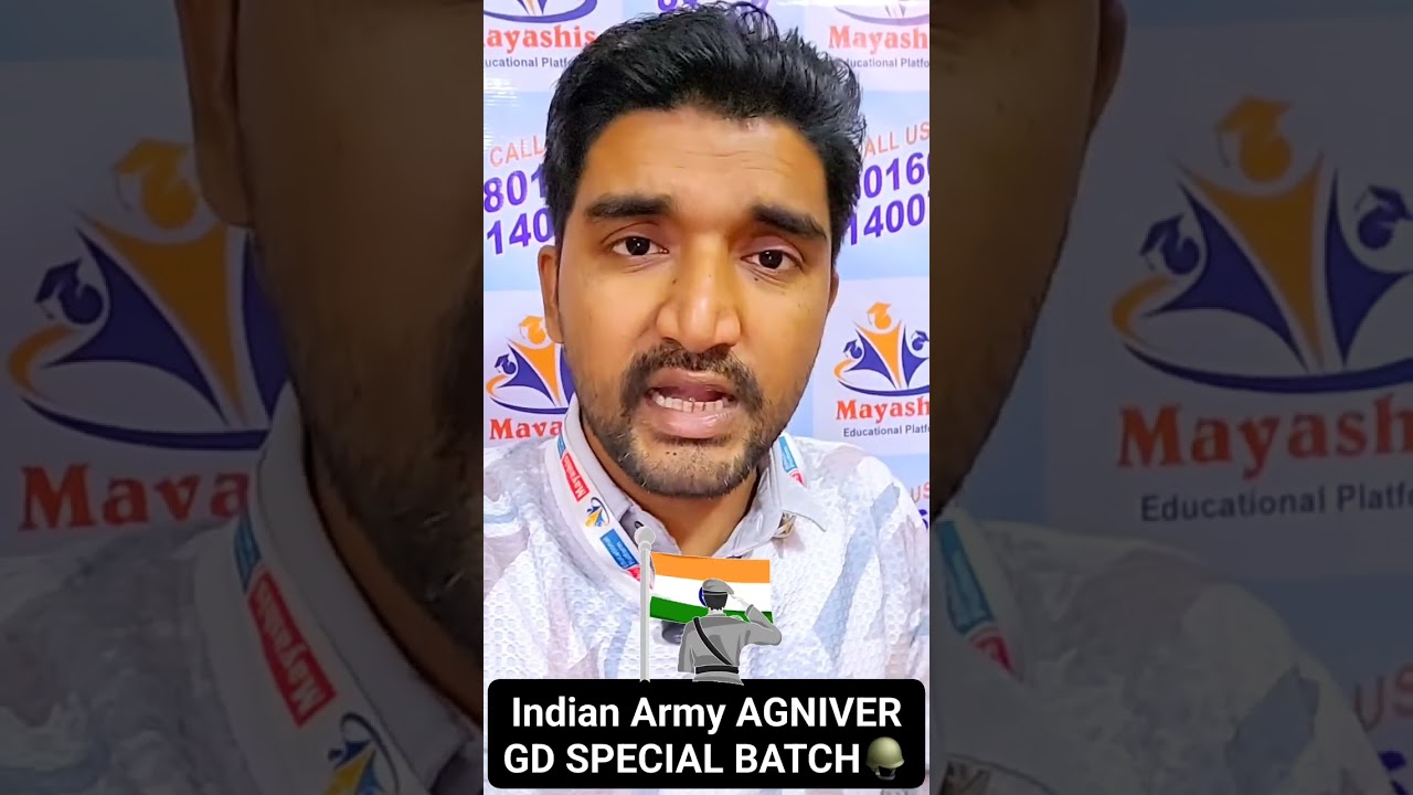 🇮🇳𝗜𝗻𝗱𝗶𝗮𝗻 𝗔𝗿𝗺𝘆 𝗔𝗚𝗡𝗜𝗩𝗘𝗥 𝗚𝗗 𝗦𝗣𝗘𝗖𝗜𝗔𝗟 𝗕𝗔𝗧𝗖𝗛 𝗖𝗼𝗺𝗶𝗻𝗴 𝗦𝗼𝗼𝗻...🔥 