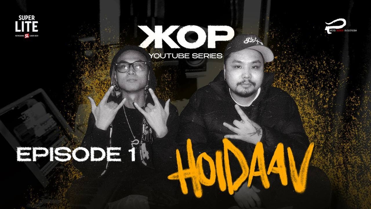 Madb1shrel & Hoidaav | Жор : Episode 1