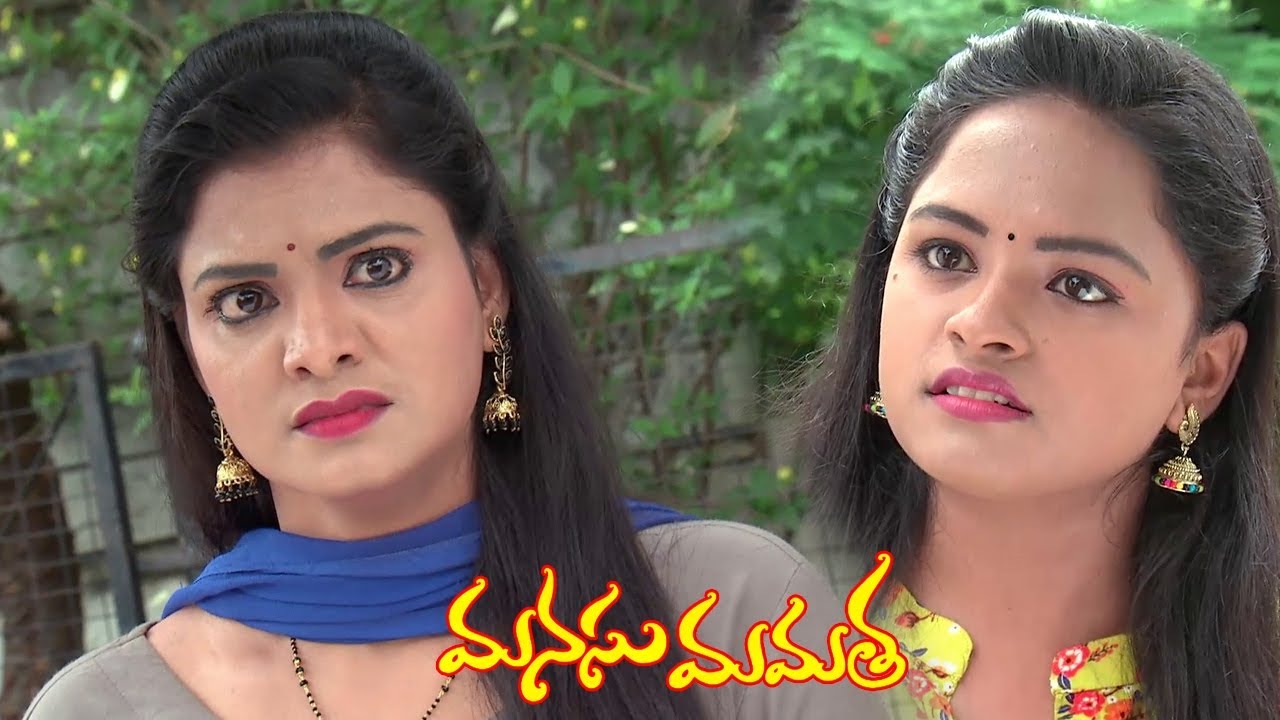 Manasu Mamata Serial Promo - 8th October 2019 - Manasu Mamata Telugu Serial