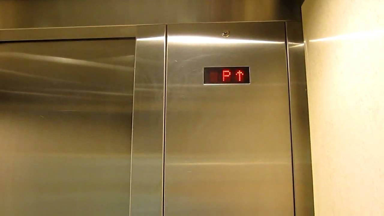 Montgomery KONE Hydraulic Elevator in JCPenney - Palisades Shopping Centre - Clarkstown, NY