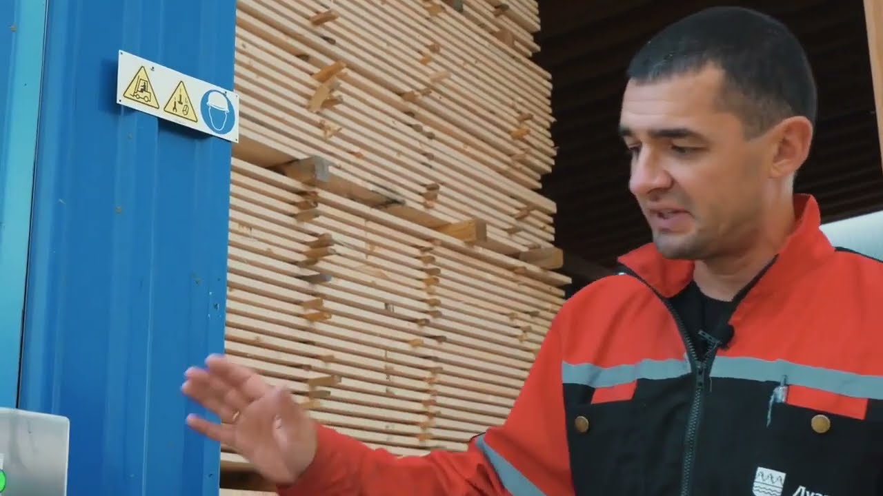 Valutec и ООО 
