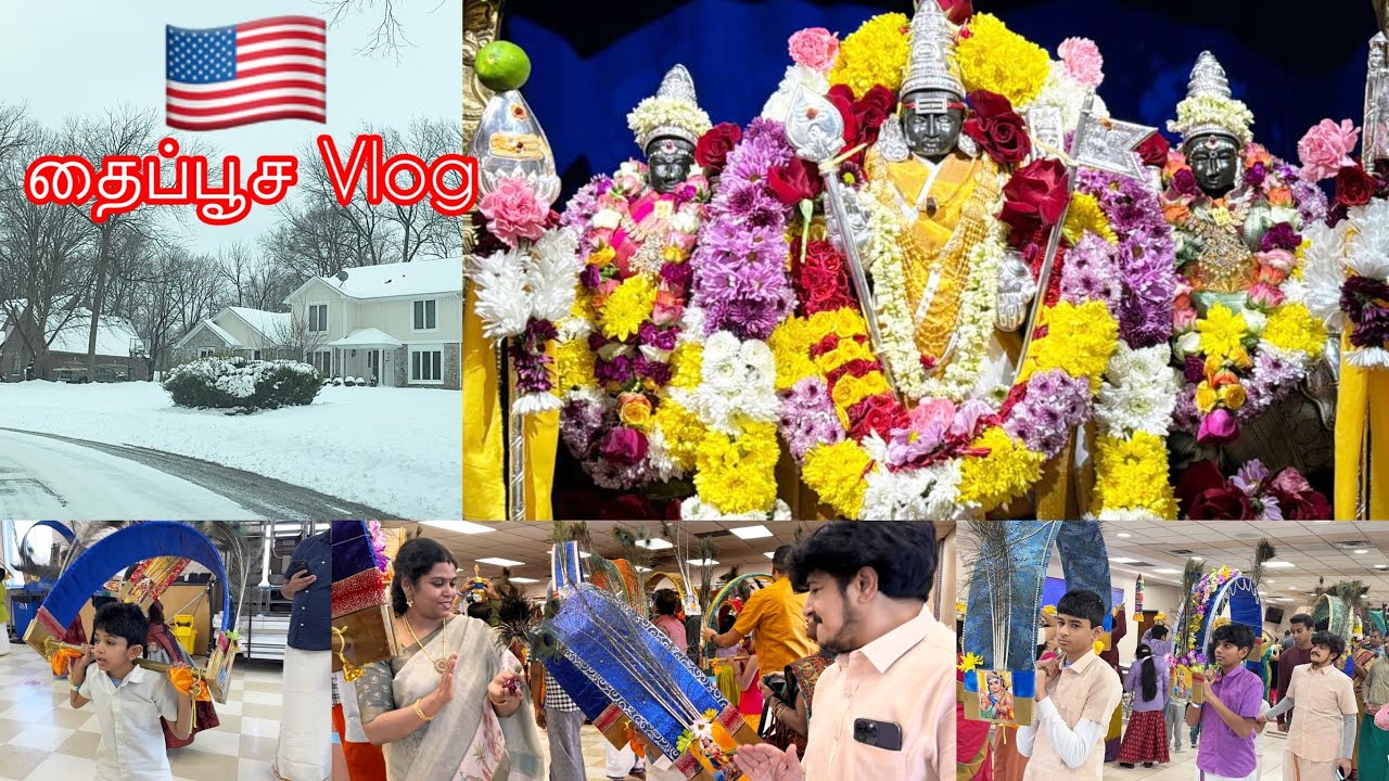 DIML -32  🇺🇸🔥Americaல Thaipoosam Vlog/ Tamil Vlog/ Tamil Family Lifestyle in USA