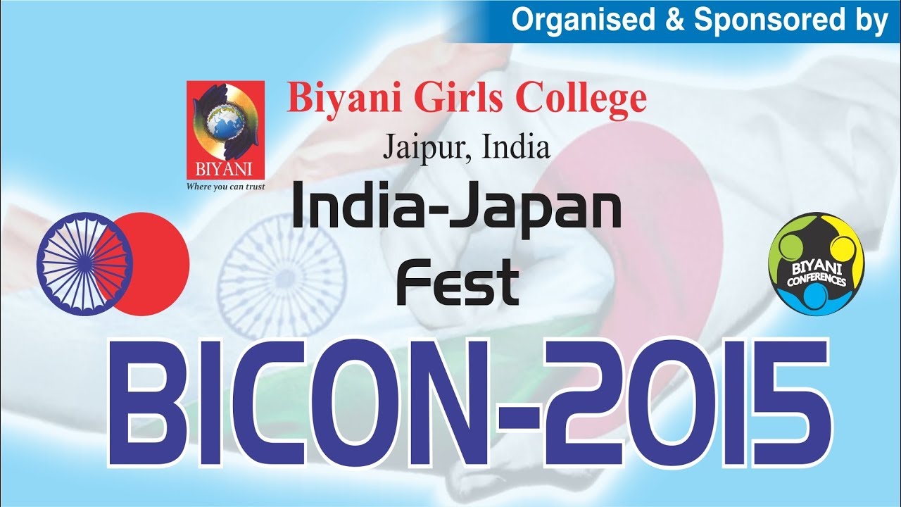 Mohanlal Gupta , MLA , Kishanpol, Jaipur,  BICON 2015