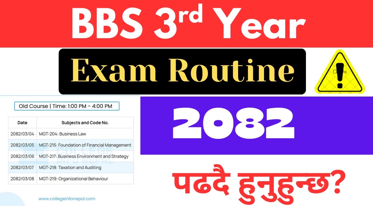 bbs 3rd year exam routine 2082 || tu bbs 3rd year exam routine 2082 || bbs 3rd year exam date 2082
