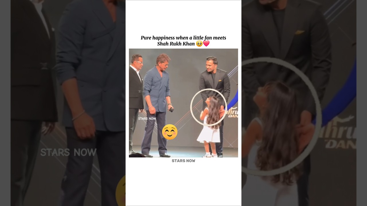 A little fan’s priceless reaction on seeing Shah Rukh Khan 🥰✨️ 